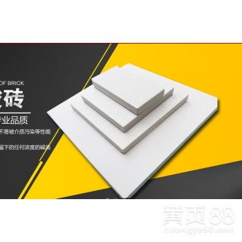 寧夏固原回收池防腐施工工程 眾光耐酸磚廠(chǎng)家6的卓越實(shí)踐